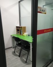 工大教育一對(duì)一教室