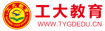 工大教育（官網(wǎng)）| 一對(duì)一個(gè)性化輔導(dǎo)本土品牌